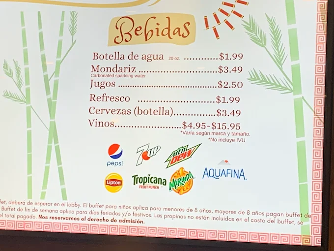 Menu 7
